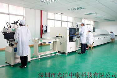 Shenzhen Guangyang Zhongkang Technology Co., Ltd. Fabrik Tour
