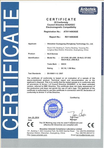 China Shenzhen Guangyang Zhongkang Technology Co., Ltd. zertifizierungen